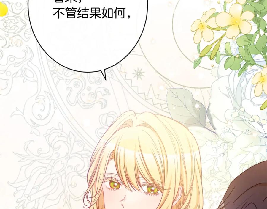第226页
