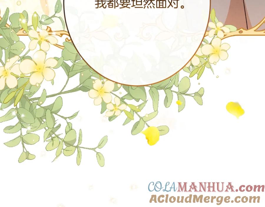 第229页