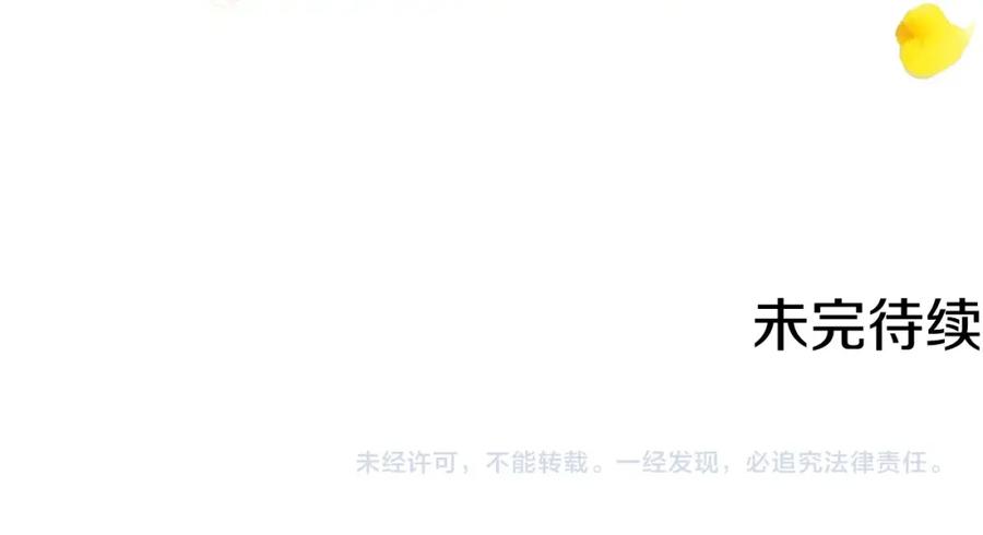 第230页
