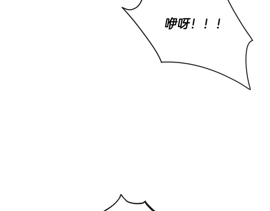 第211页