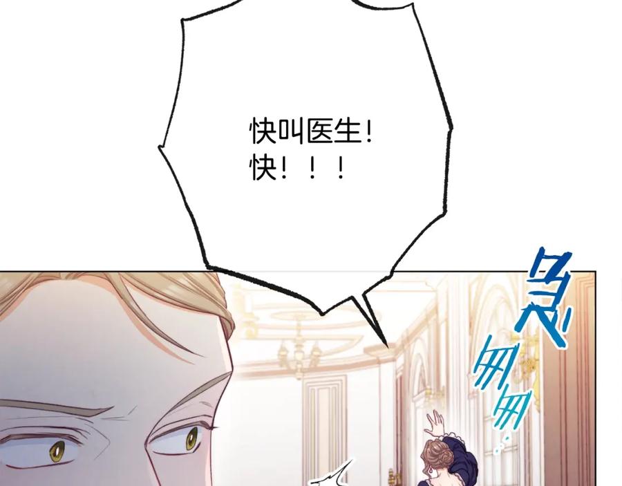 第212页