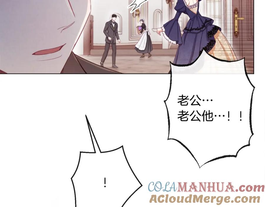 第213页