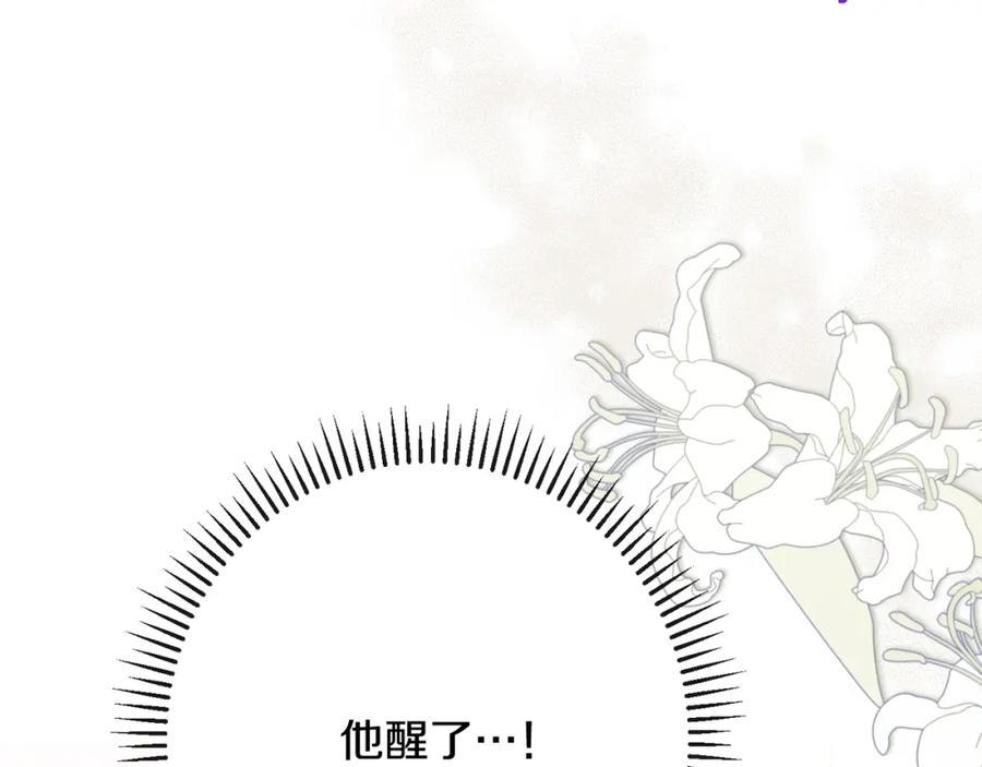 第218页