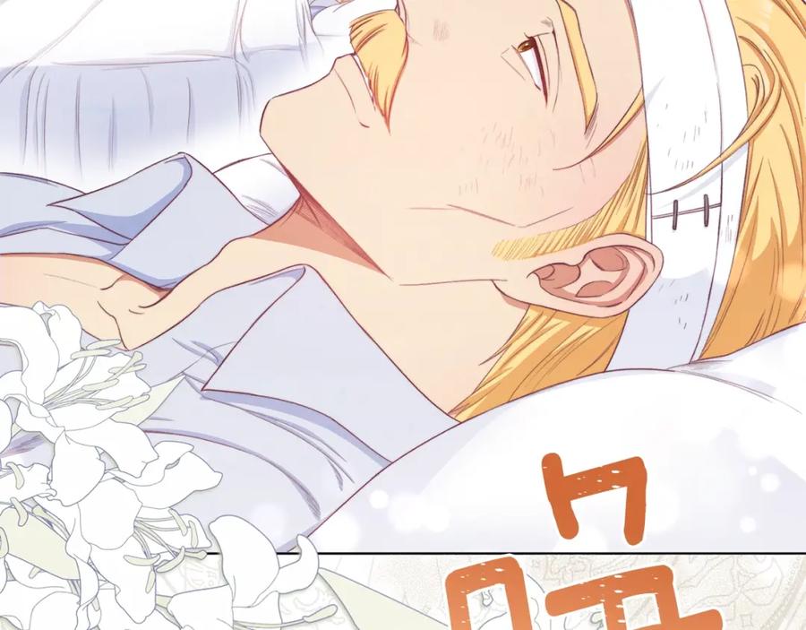 第220页