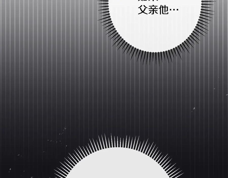 第224页