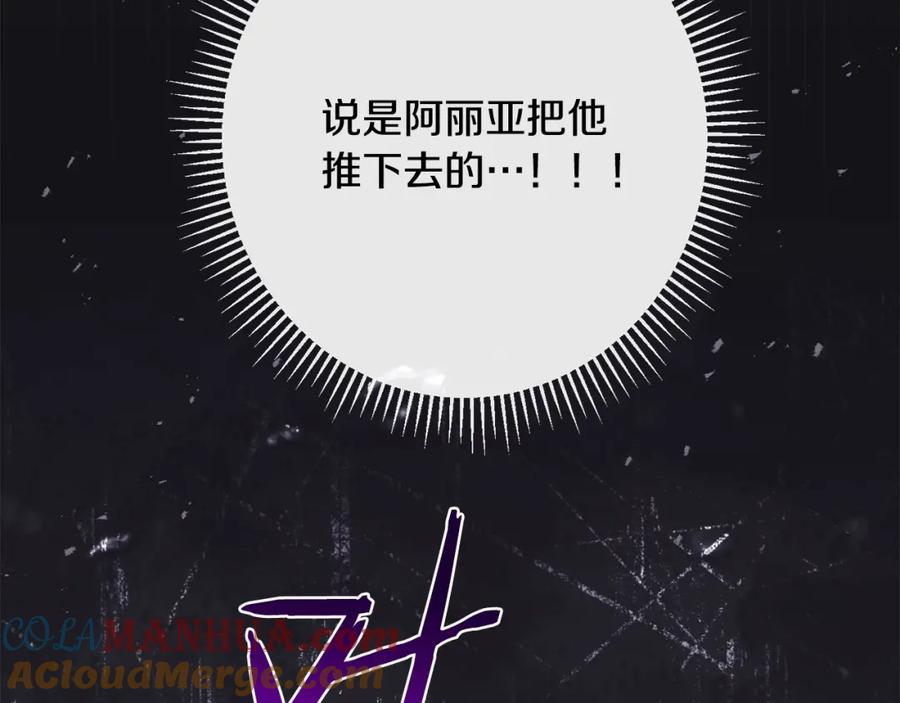 第225页