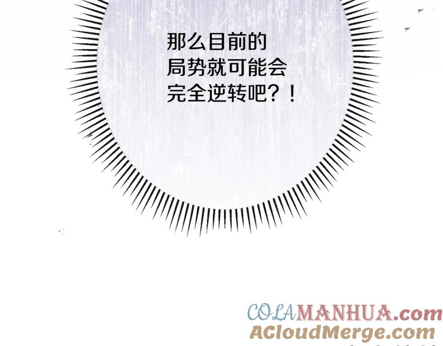 第229页