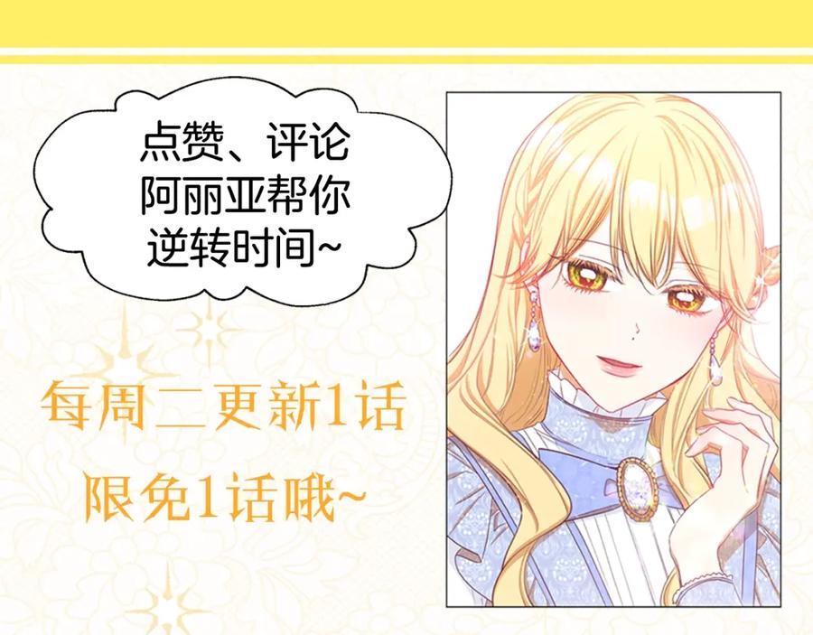 第232页