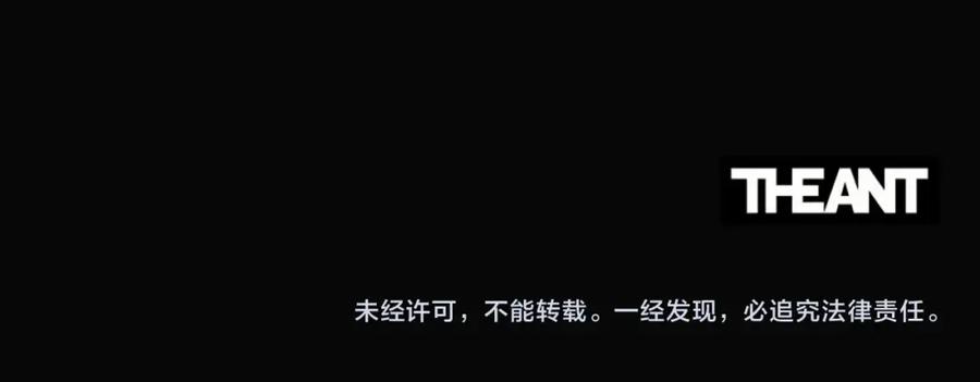 第194页