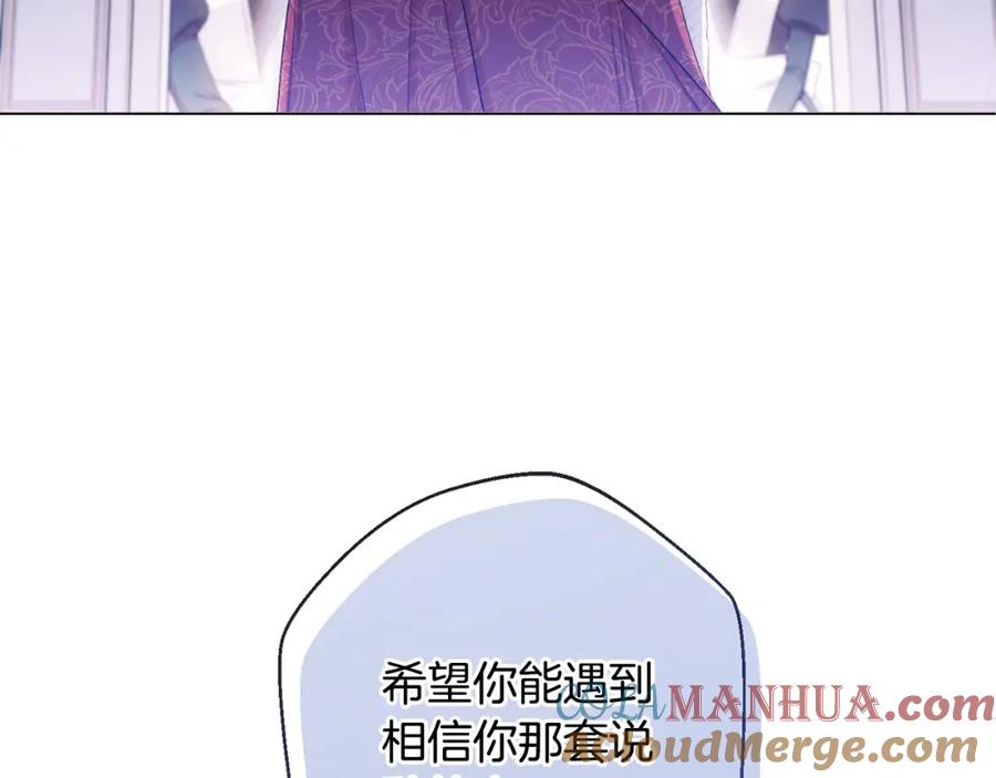 第197页