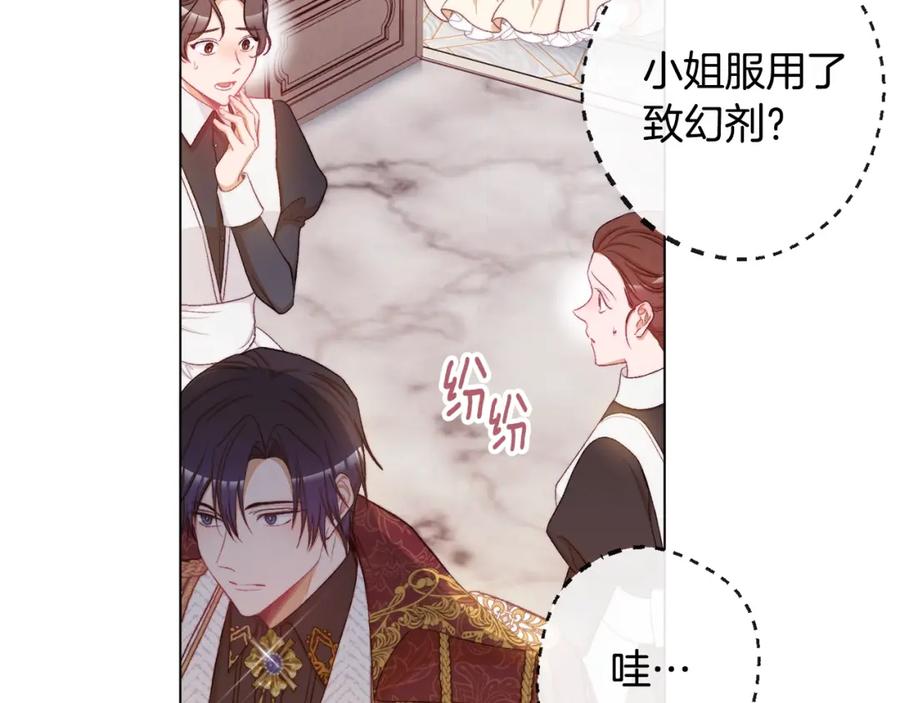 第202页