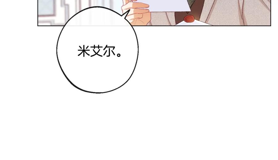 第214页