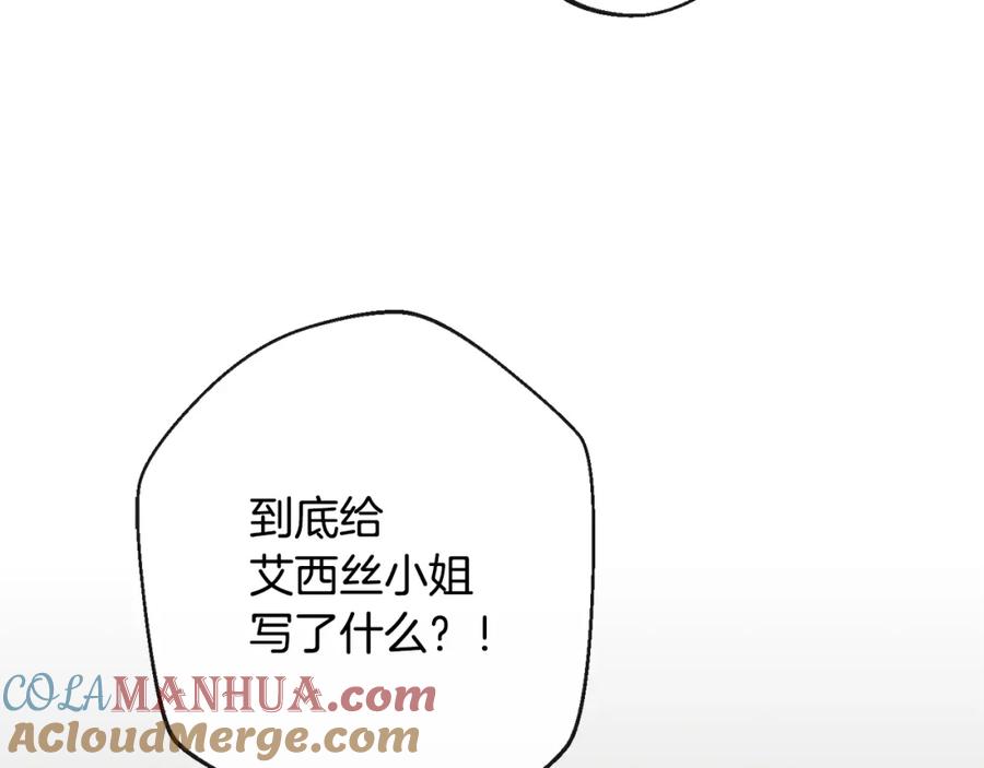 第217页