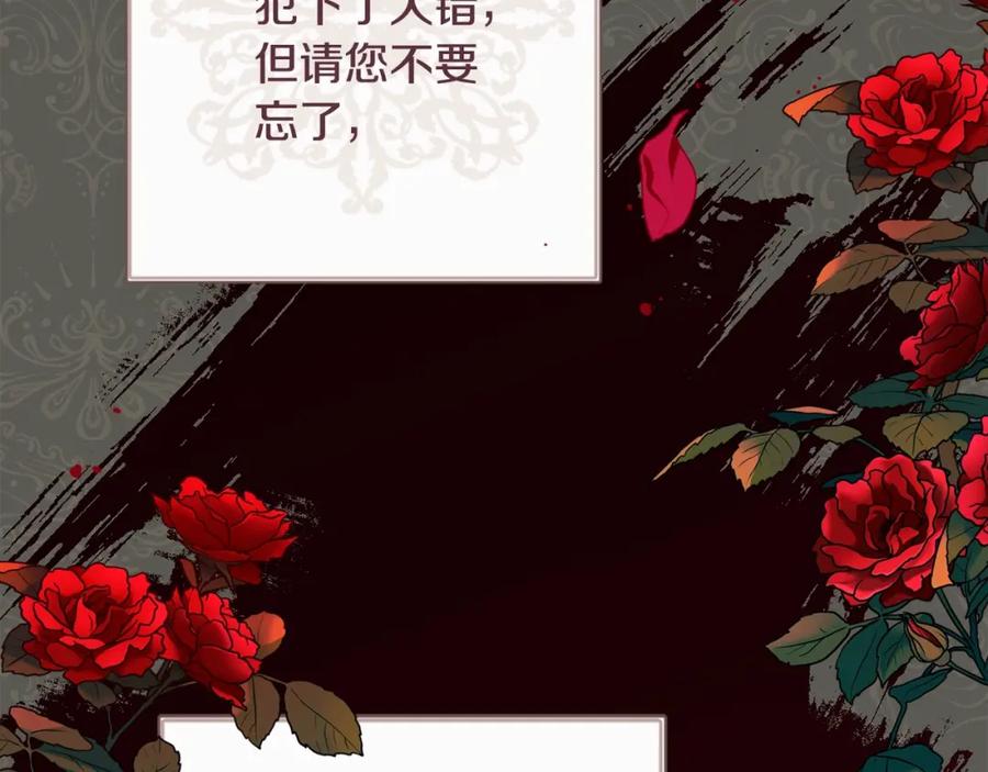 第220页