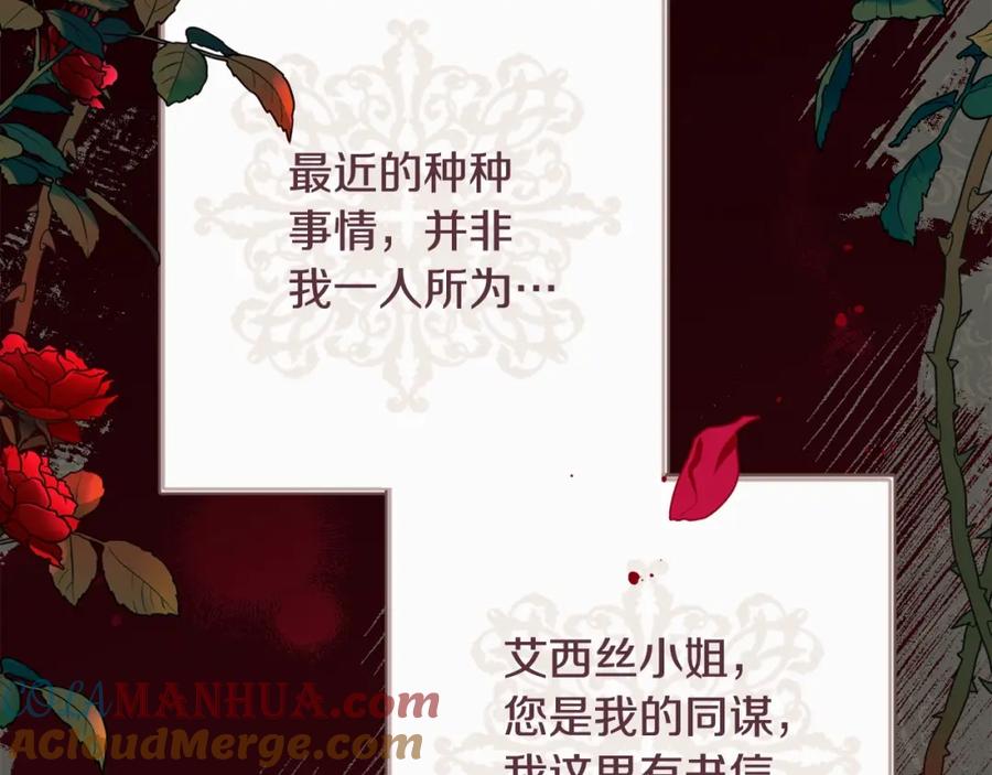 第221页
