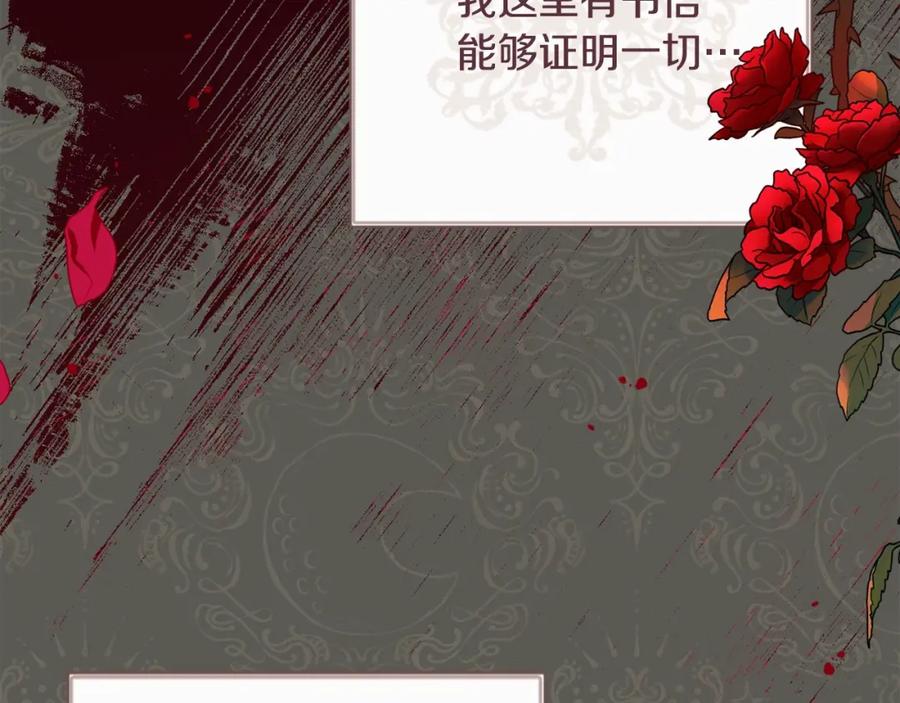 第222页
