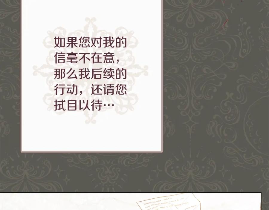 第223页