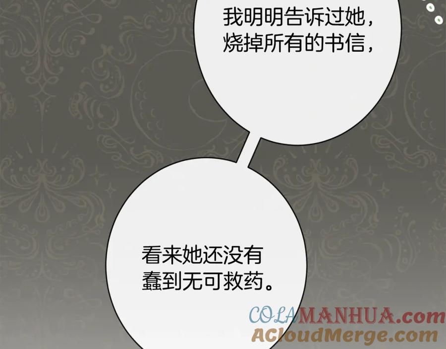 第225页
