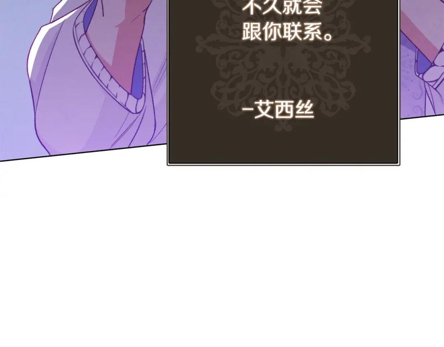 第231页