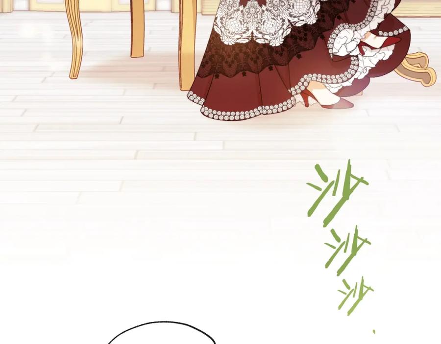 第235页