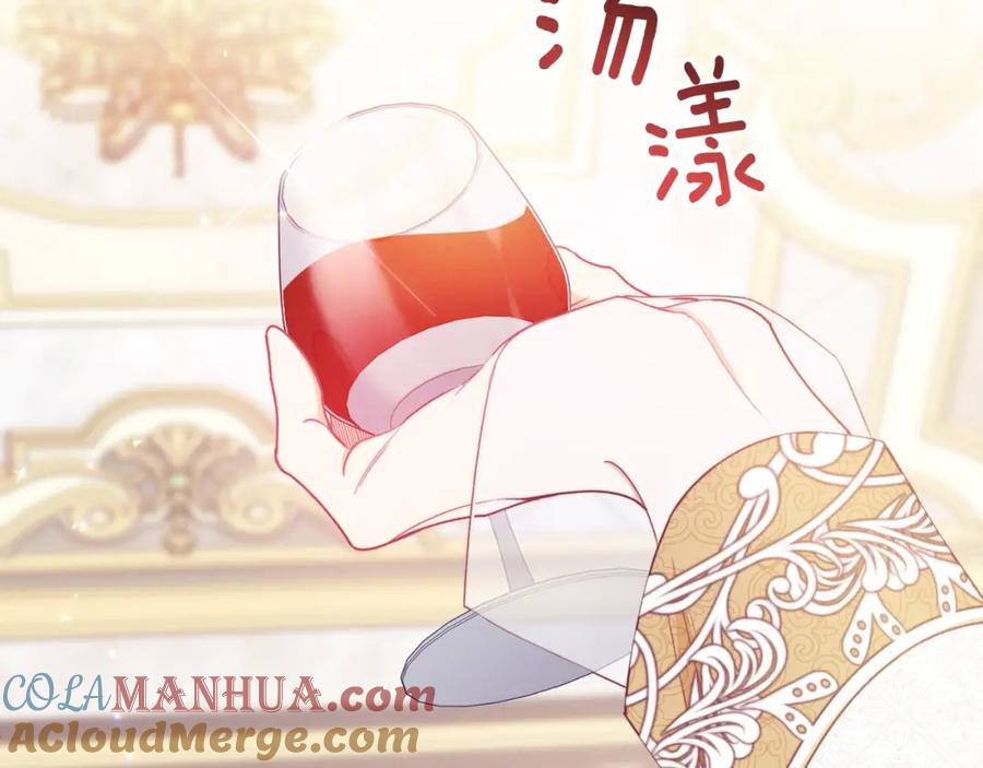 第205页