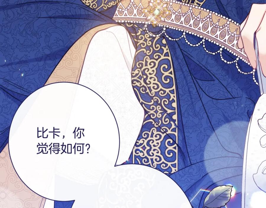 第212页