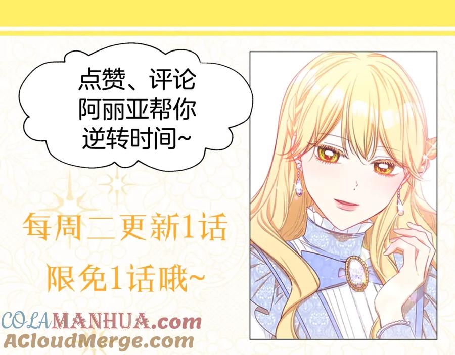 第217页