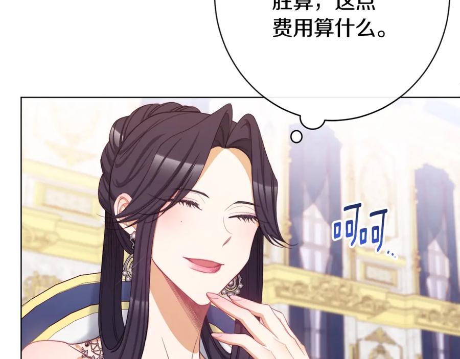 第200页
