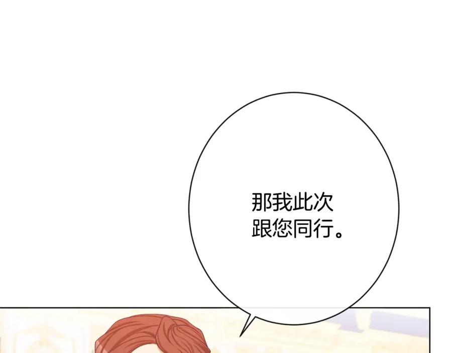 第203页
