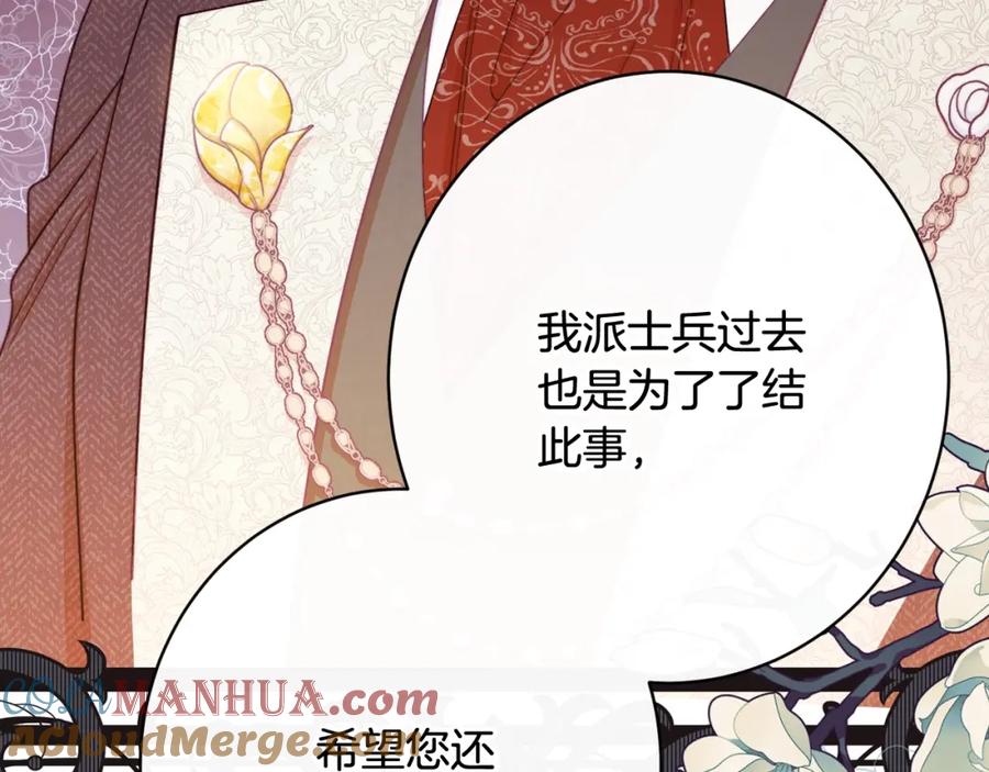 第209页