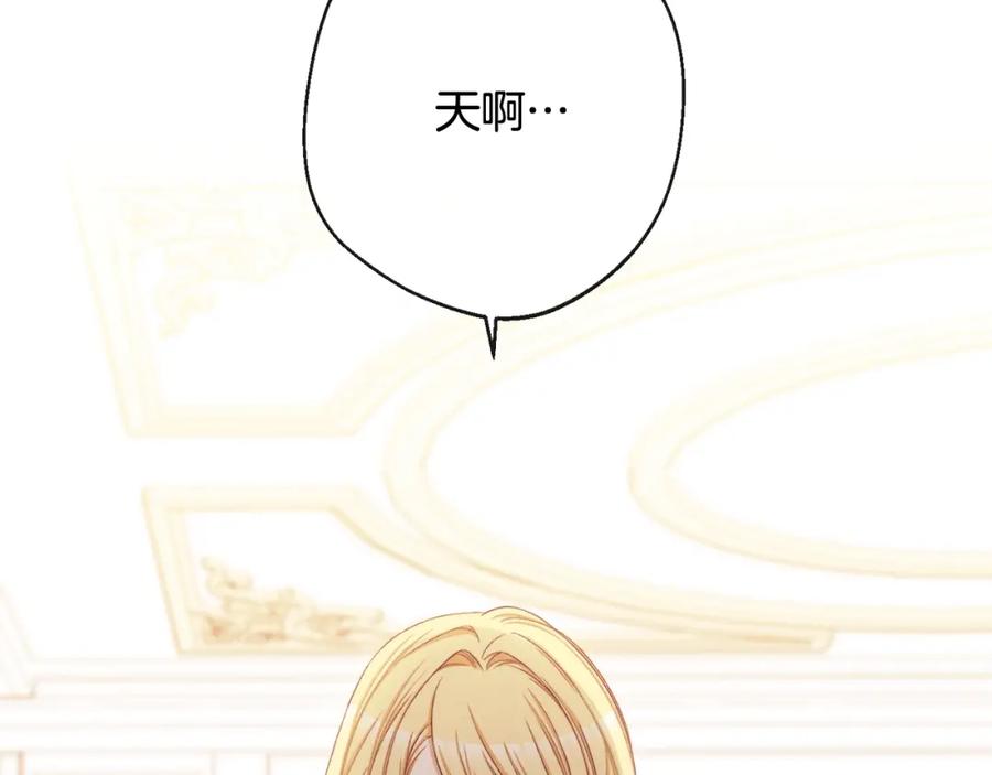 第212页