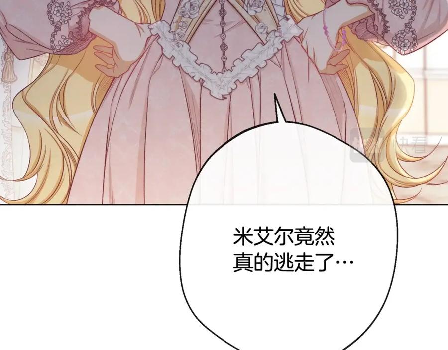第214页
