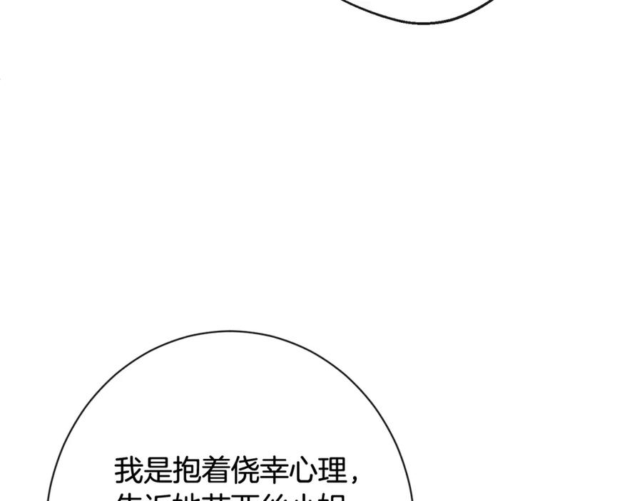 第215页