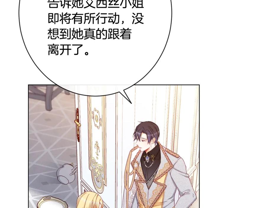 第216页