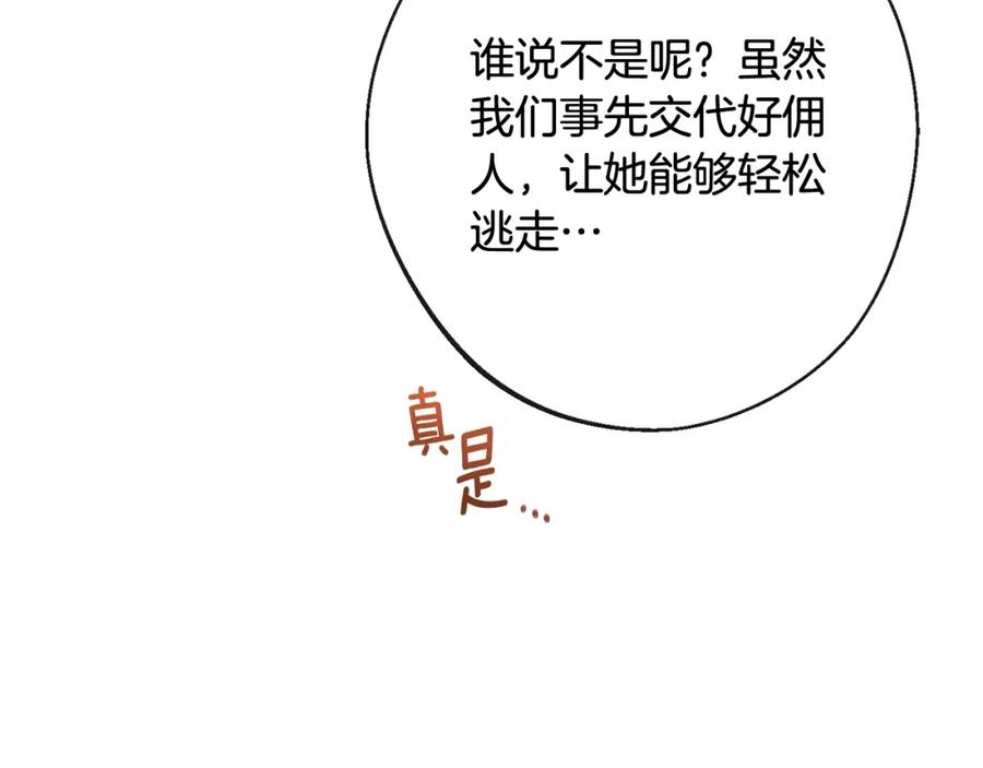 第218页