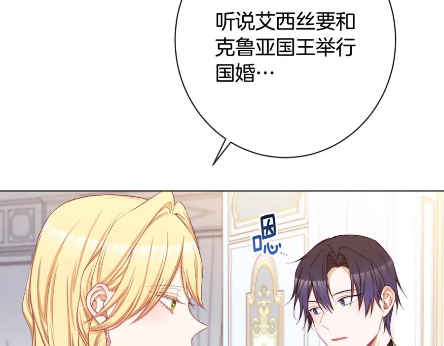 第220页