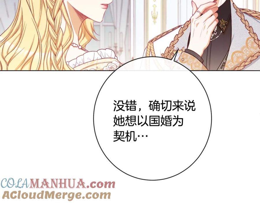 第221页