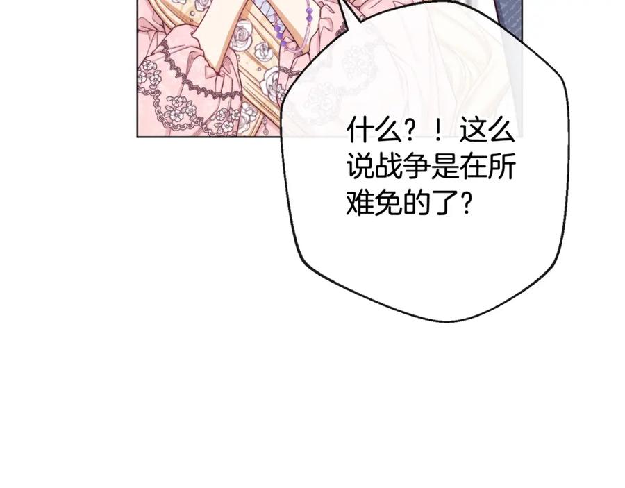 第224页