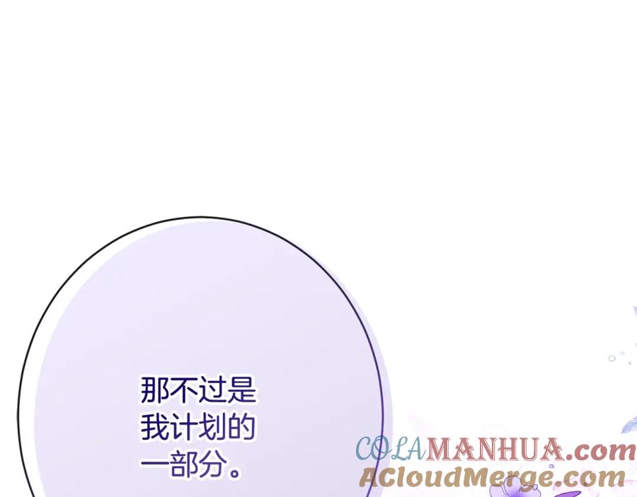 第229页