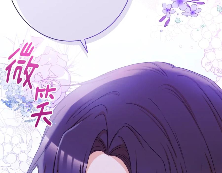 第230页