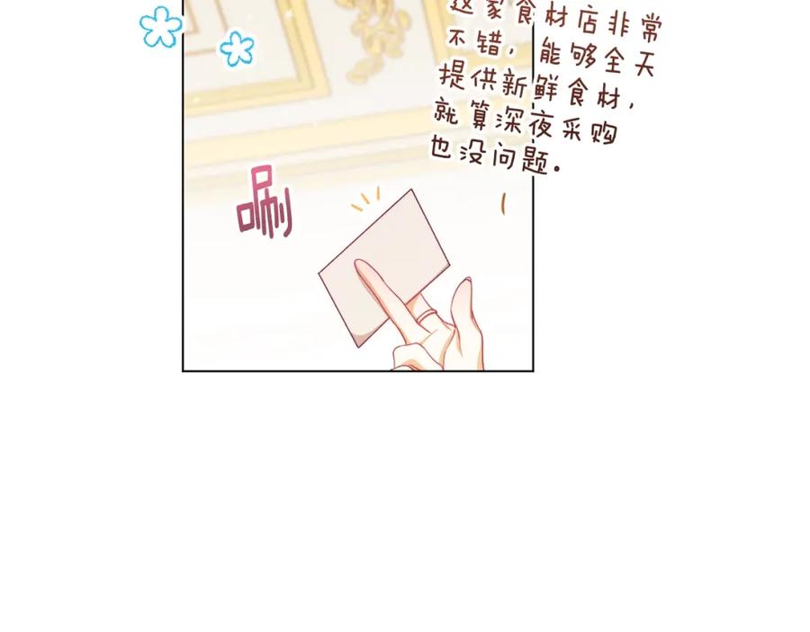 第190页