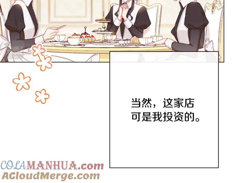 第193页