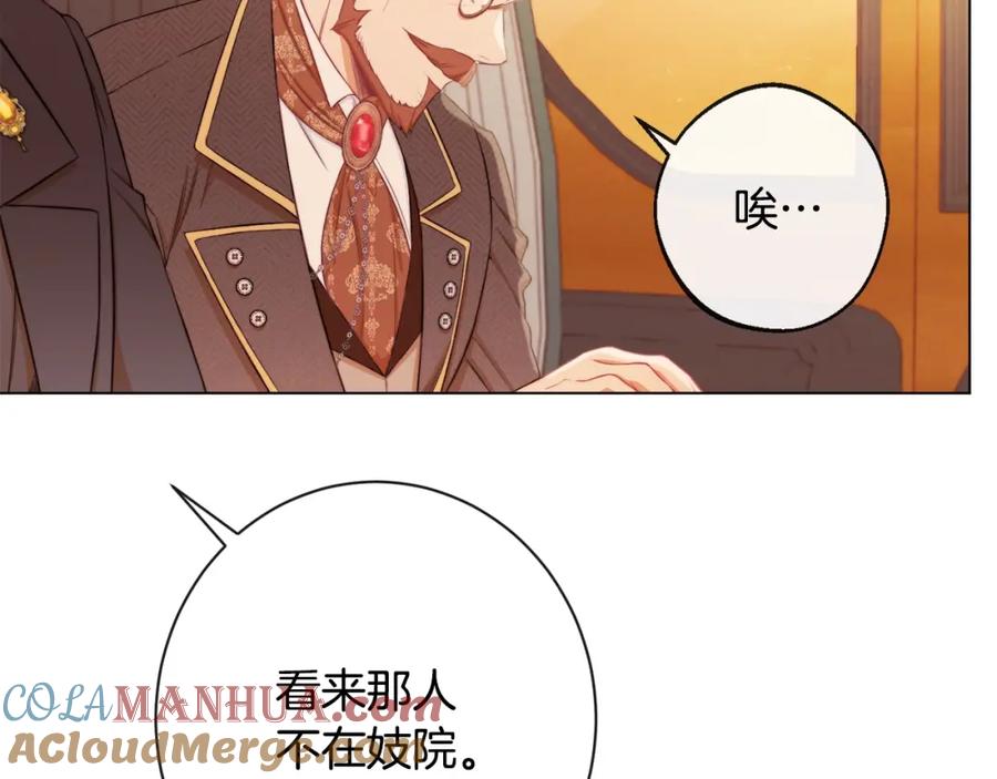 第205页