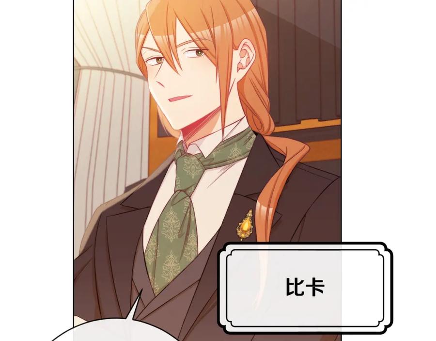 第208页