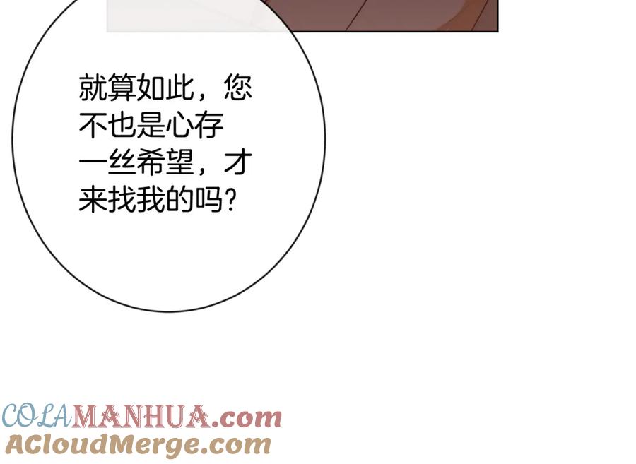 第209页