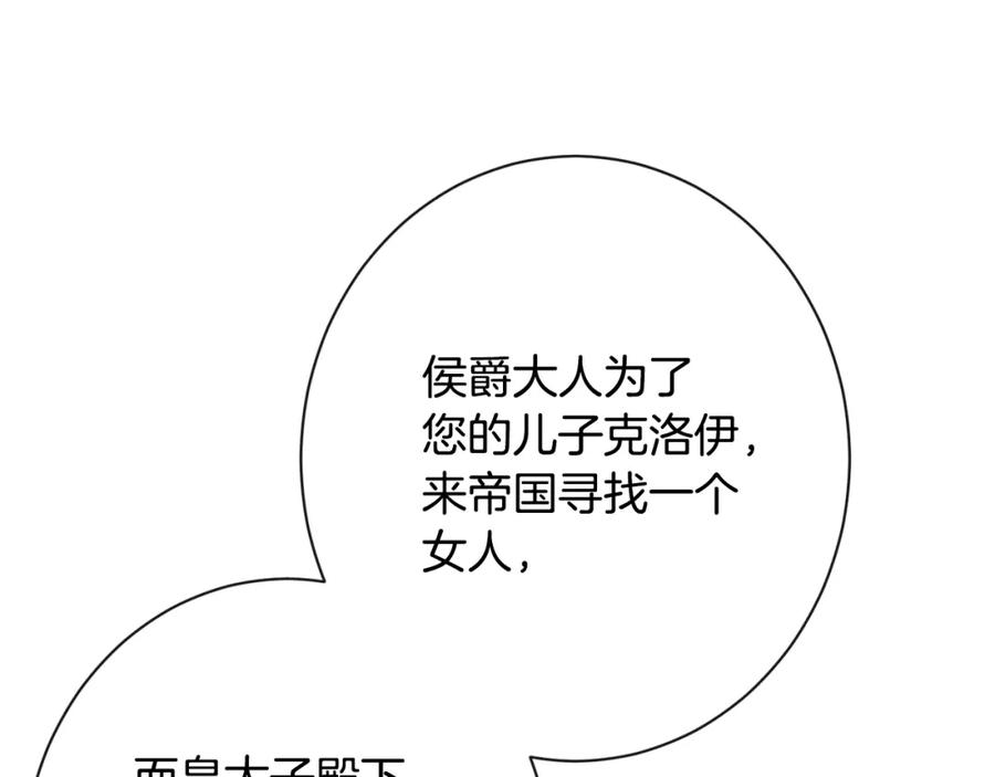 第214页