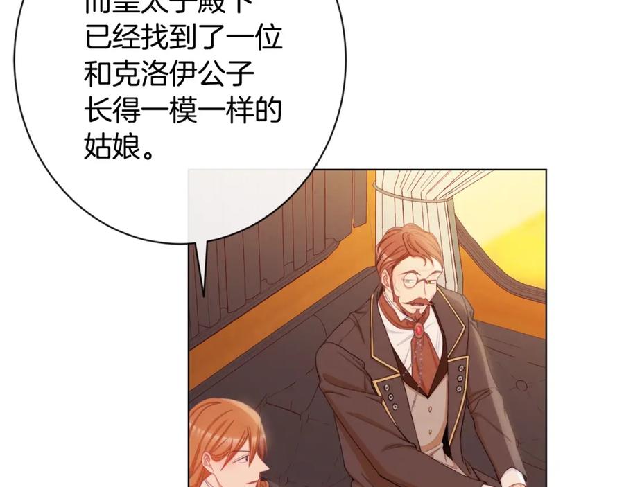 第215页