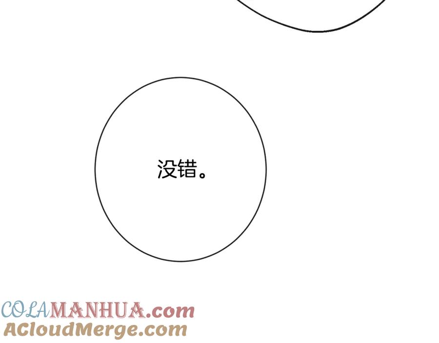 第217页