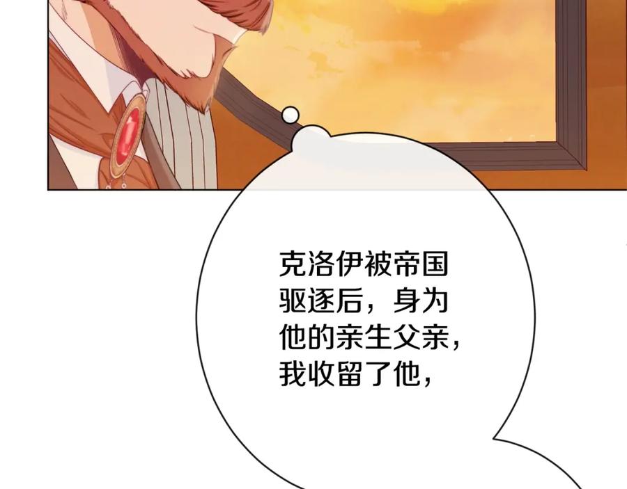第219页