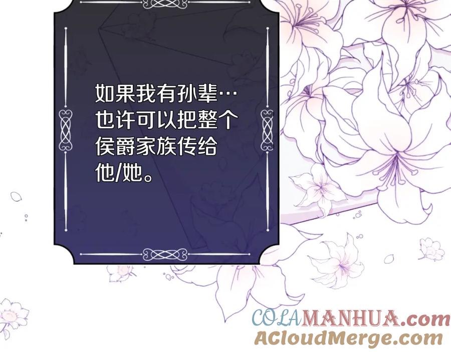 第225页